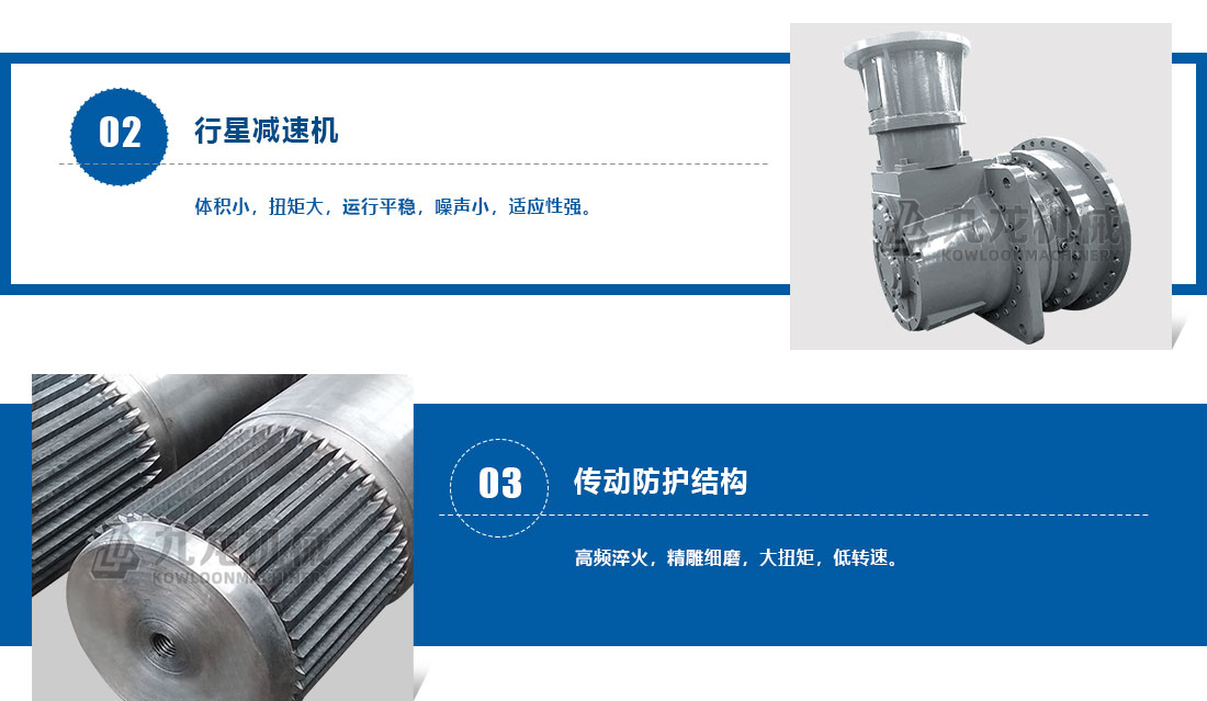 塑料粉碎機(jī)產(chǎn)品介紹 塑料粉碎機(jī)產(chǎn)品介紹